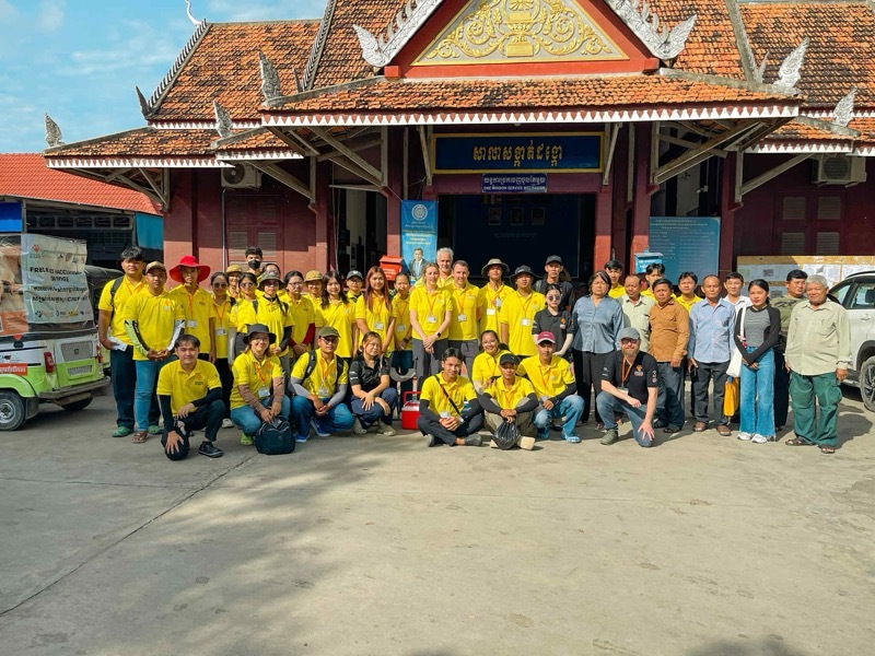 Other image for Family hopes work will help eradicate rabies